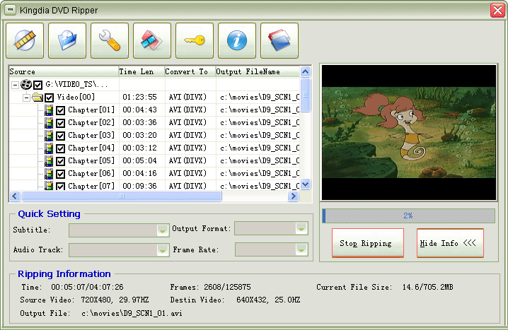 Kingdia DVD Ripper Pro Screenshot